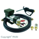 Akukomplekt VISCOMAT 60/2 12V pumbale, sõidukipaigalduseks F00309060
