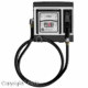 PIUSI tankur Cube70 B.Smart, 20 kasutajat F00598020